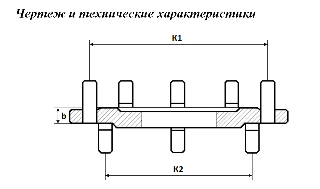 Фланец переходной (редукционный) чугунный 80х65 мм Ру10/16
